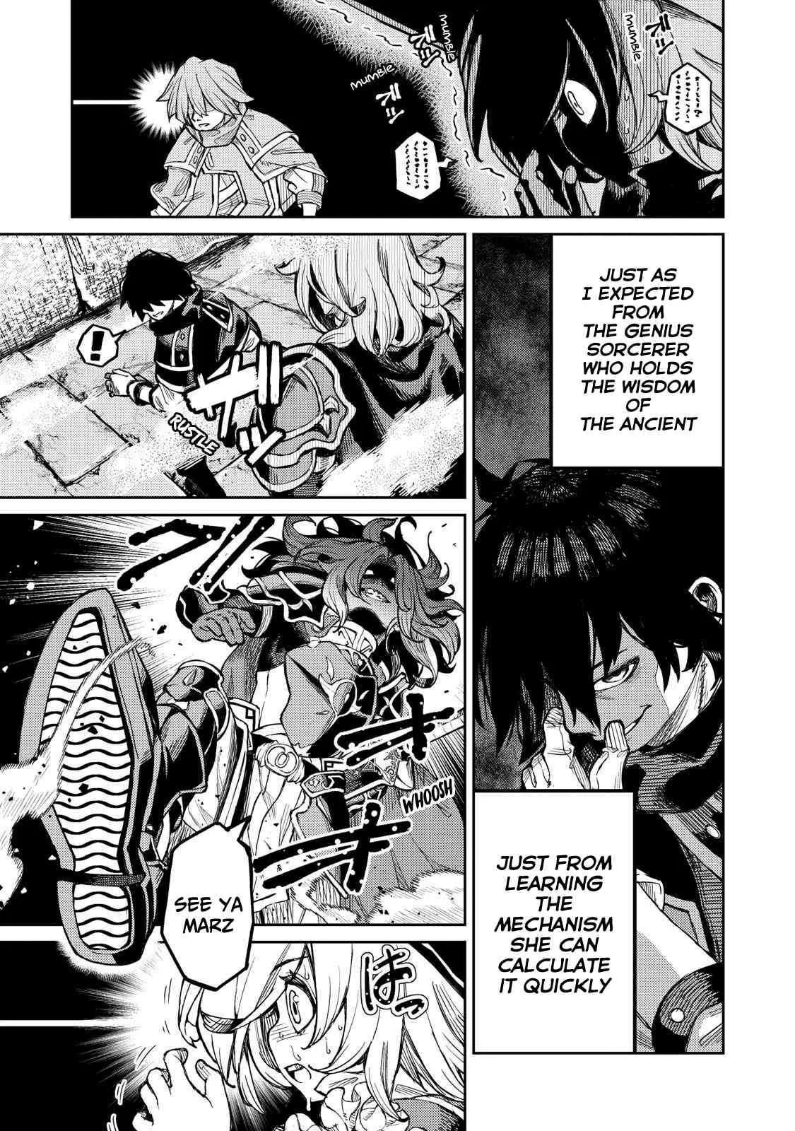 Skill Lender’s Retrieving Tale ~I Told You It’s 10% per 10 Days at First, Didn’t I?~ Chapter 1.2 page 22