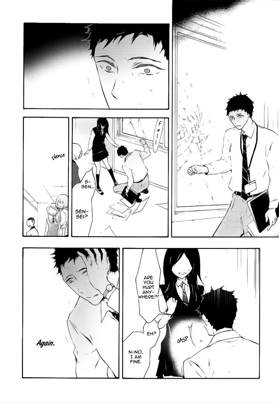Gaitou Alice Chapter 3 page 4