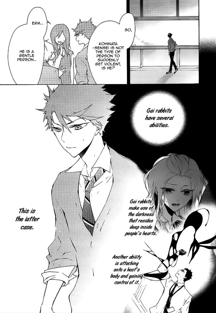 Gaitou Alice Chapter 3 page 7