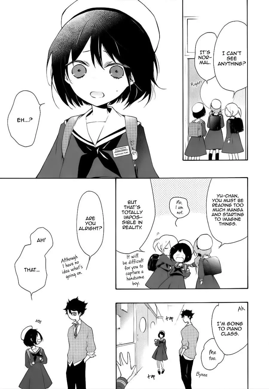 Gaitou Alice Chapter 3 page 9