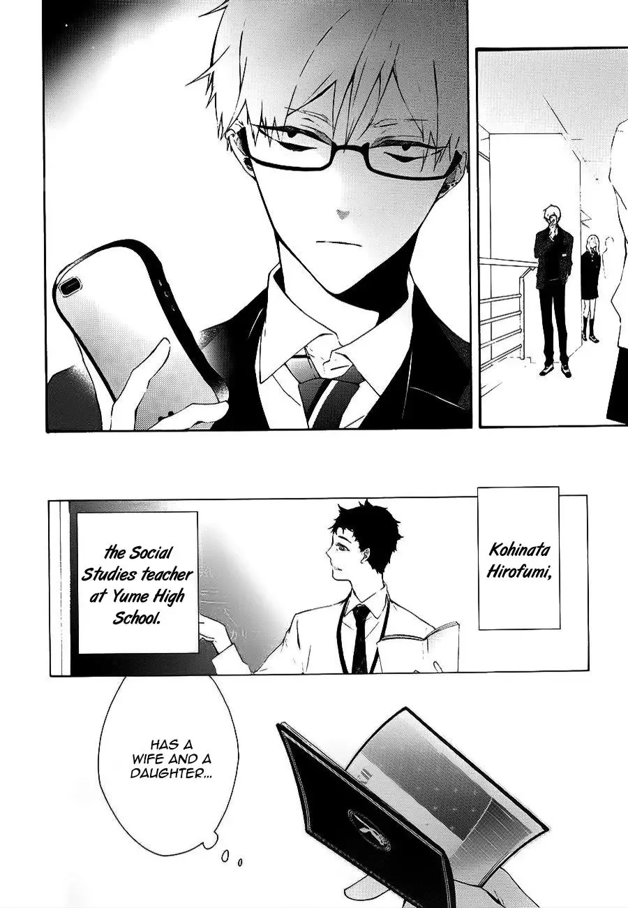 Gaitou Alice Chapter 3 page 6