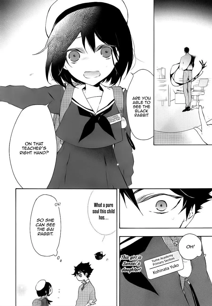 Gaitou Alice Chapter 3 page 10