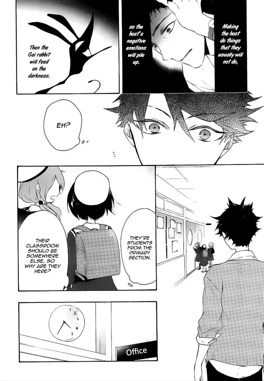 Gaitou Alice Chapter 3 page 8
