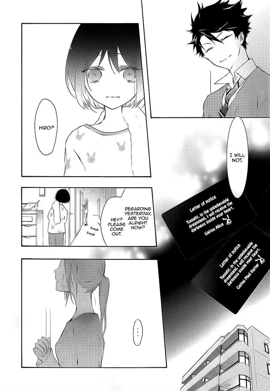 Gaitou Alice Chapter 3 page 14