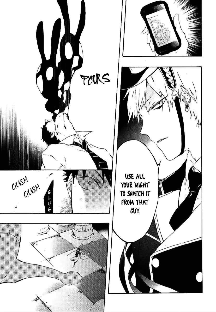 Gaitou Alice Chapter 3 page 27