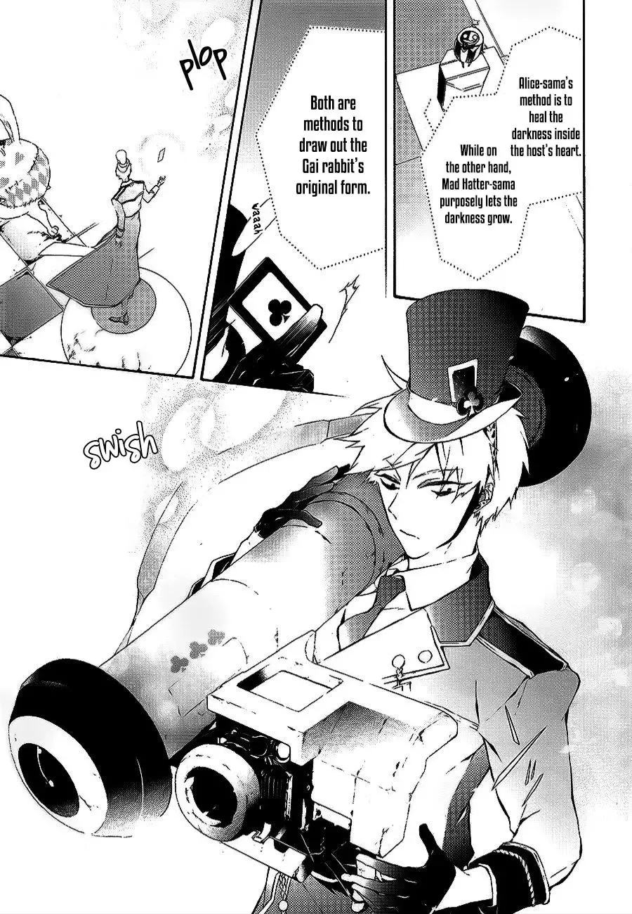 Gaitou Alice Chapter 3 page 30