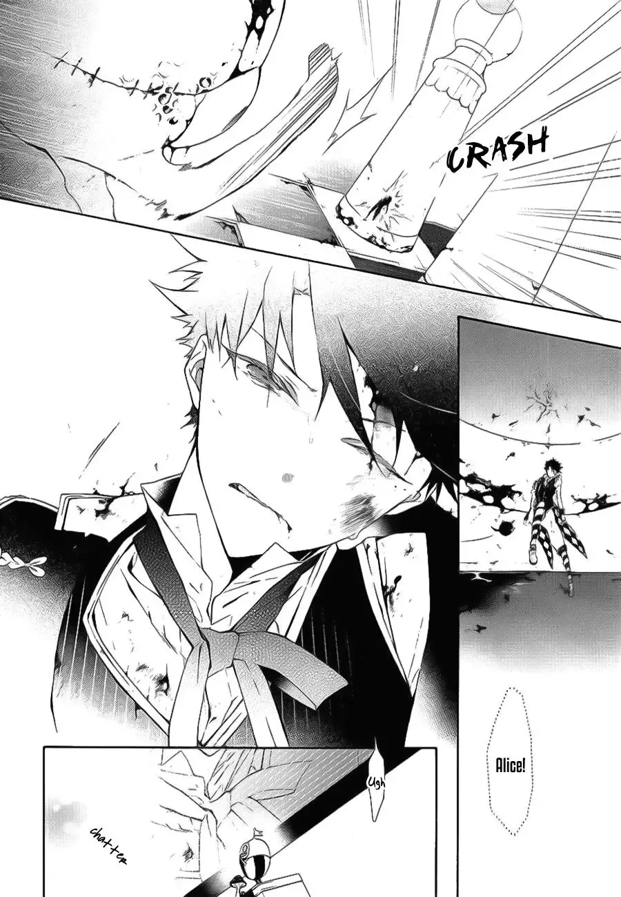 Gaitou Alice Chapter 3 page 29