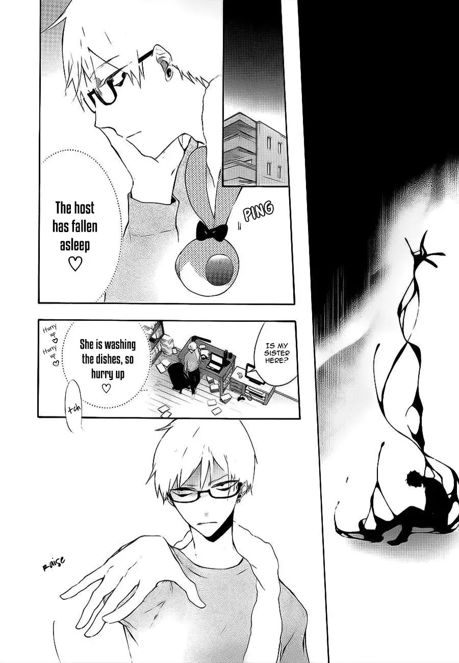 Gaitou Alice Chapter 3 page 16