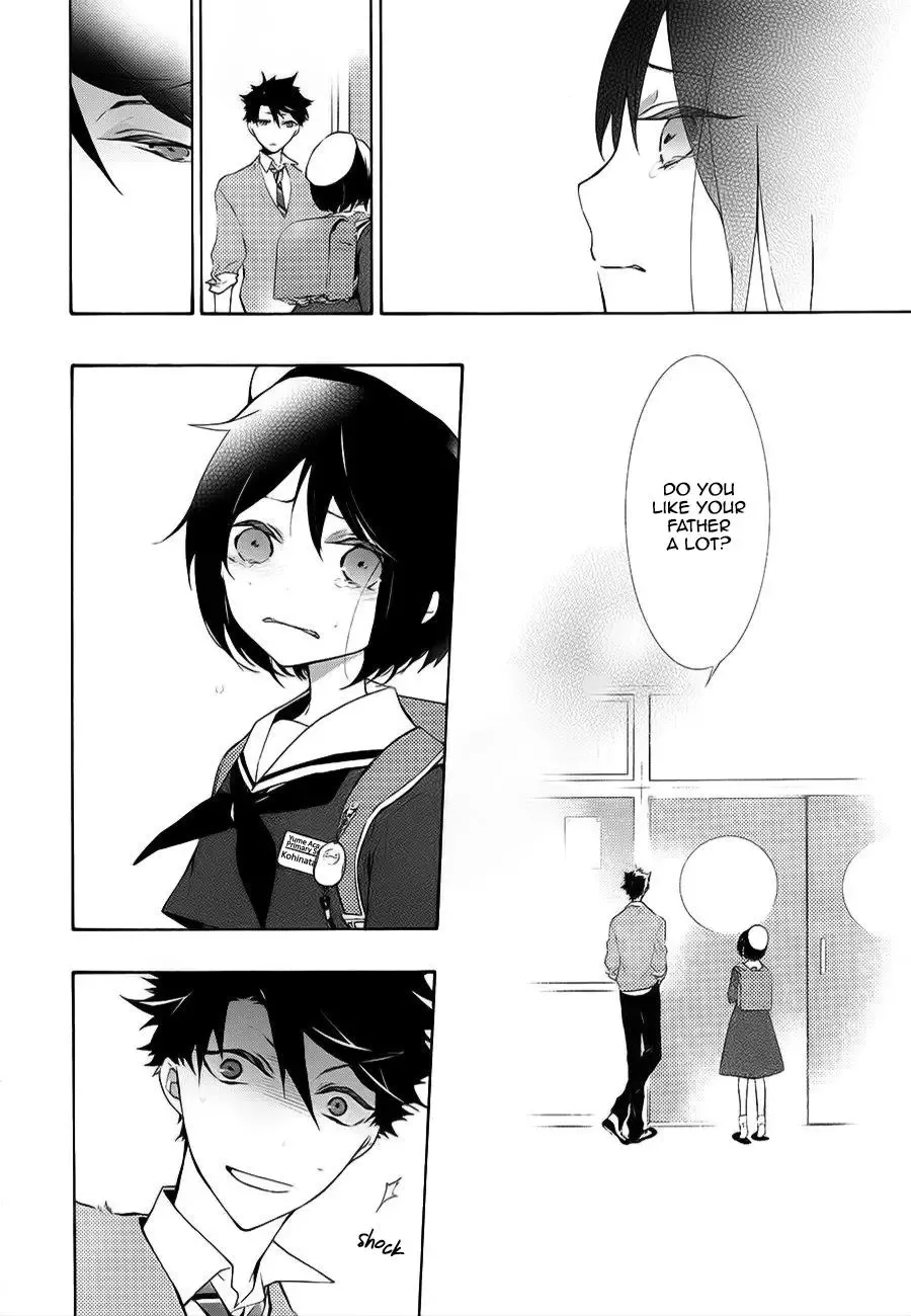 Gaitou Alice Chapter 3 page 12