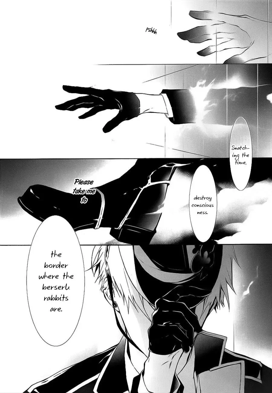 Gaitou Alice Chapter 3 page 19