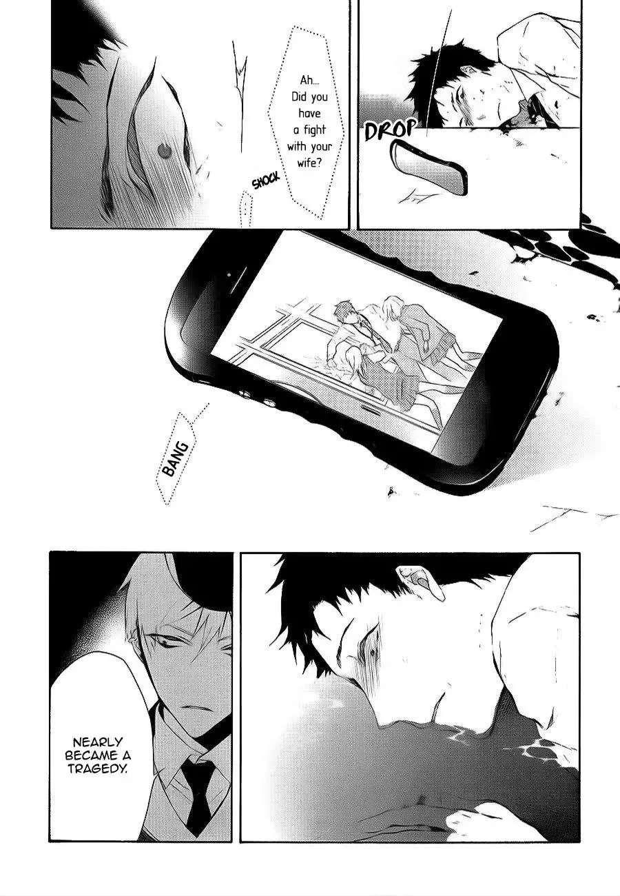 Gaitou Alice Chapter 3 page 23