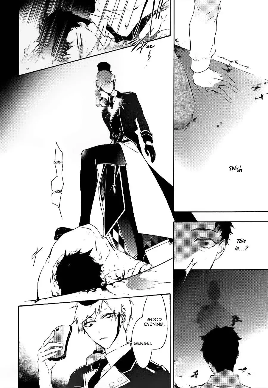 Gaitou Alice Chapter 3 page 22