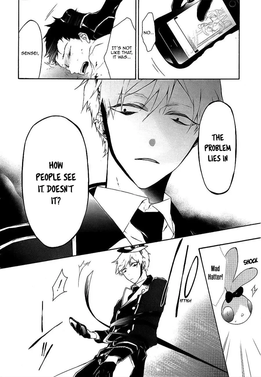 Gaitou Alice Chapter 3 page 24