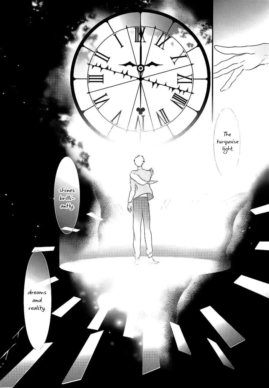 Gaitou Alice Chapter 3 page 17
