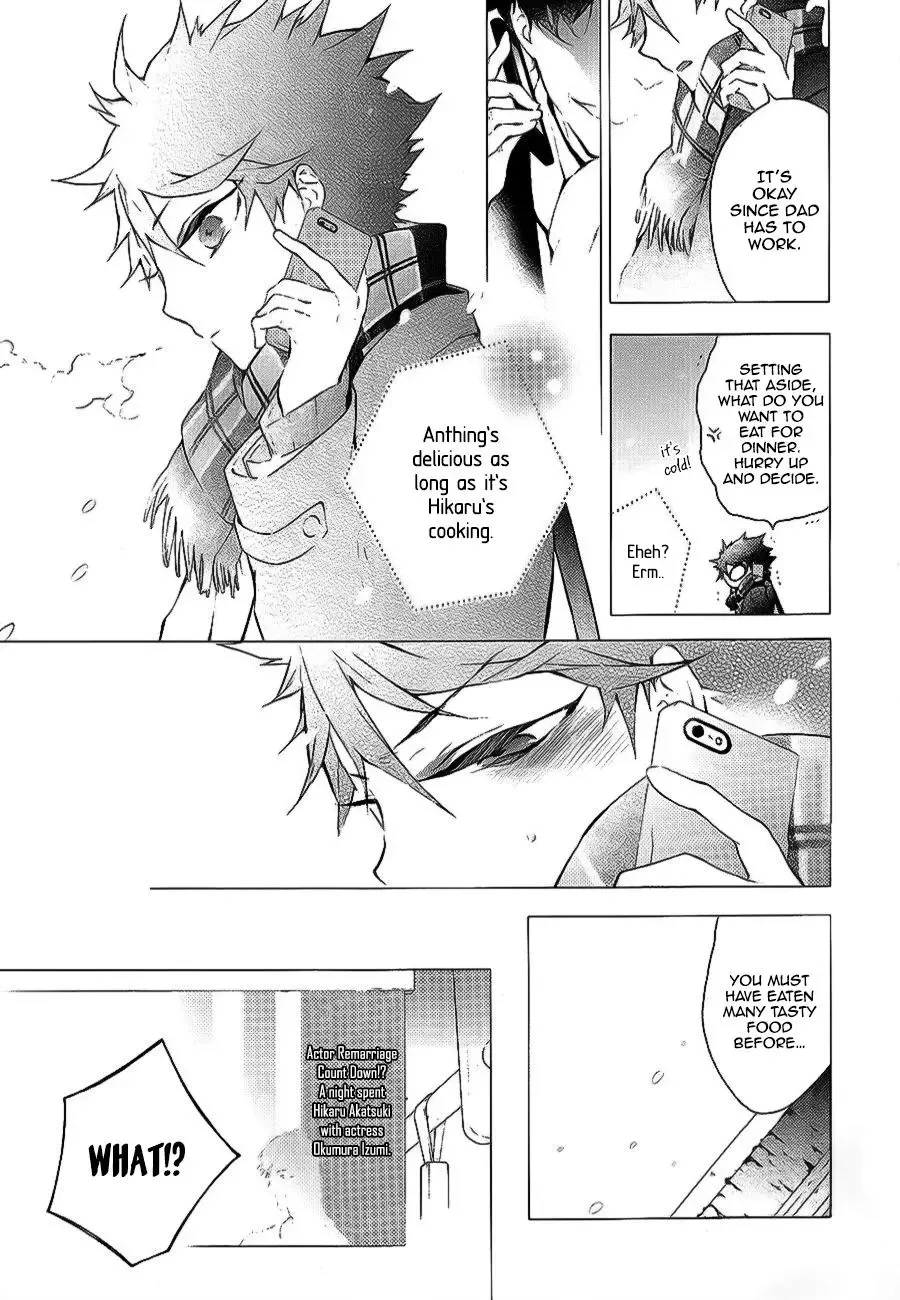 Gaitou Alice Chapter 3 page 42