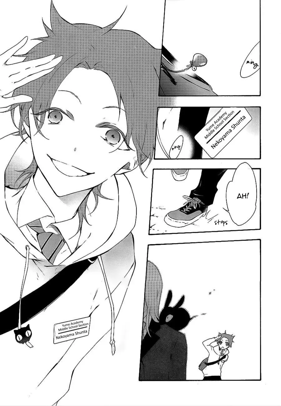 Gaitou Alice Chapter 3 page 49