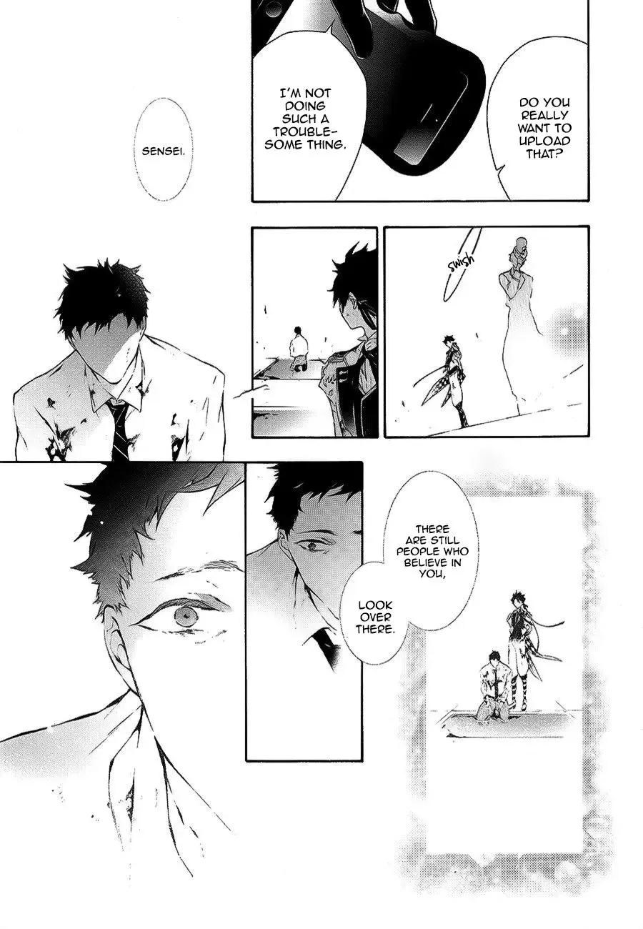 Gaitou Alice Chapter 3 page 36