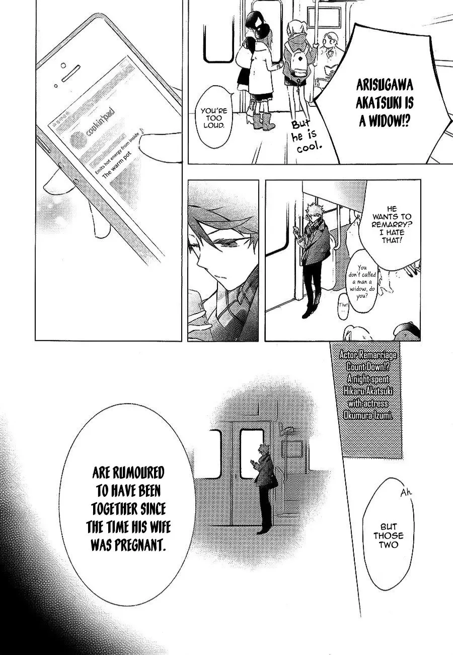 Gaitou Alice Chapter 3 page 43