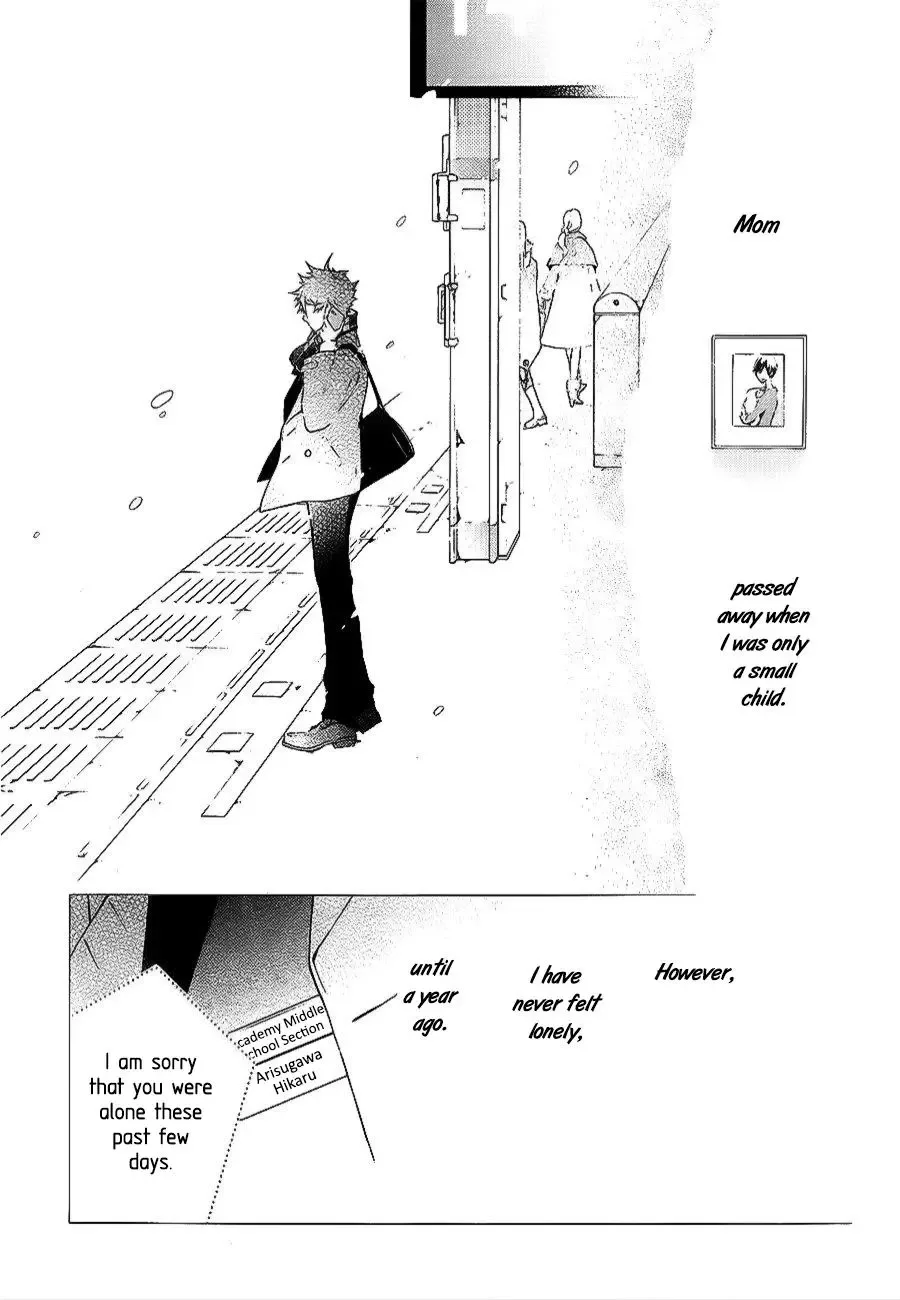 Gaitou Alice Chapter 3 page 41