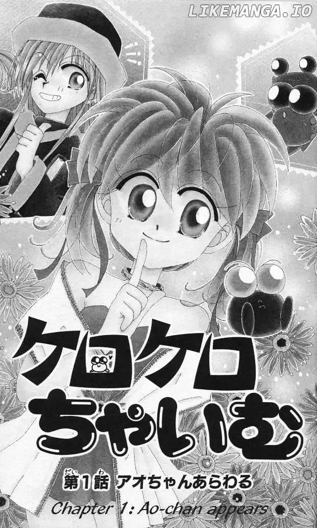 Kero Kero Chime Chapter 1.1 page 3