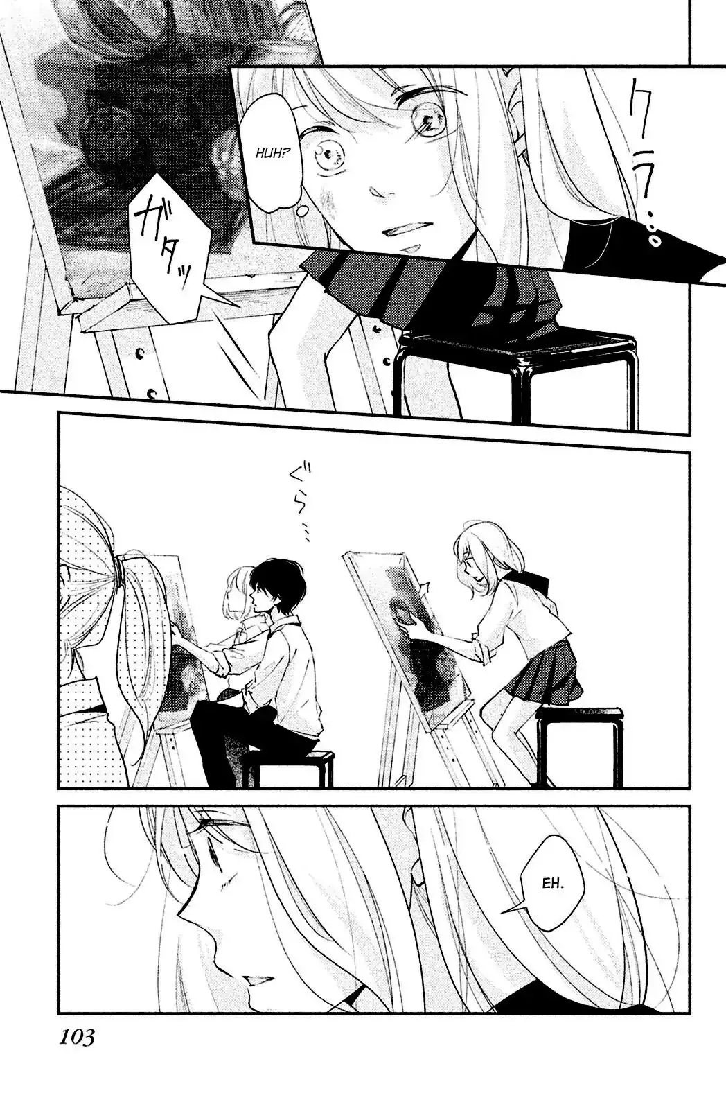 Sekirara ni Kiss Chapter 3 page 15