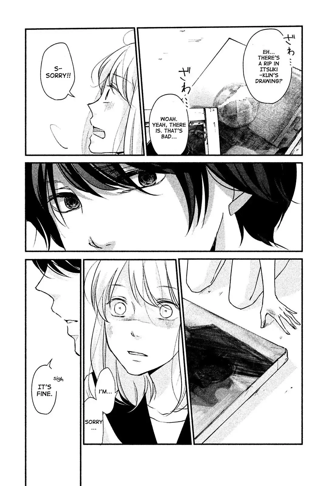 Sekirara ni Kiss Chapter 3 page 17