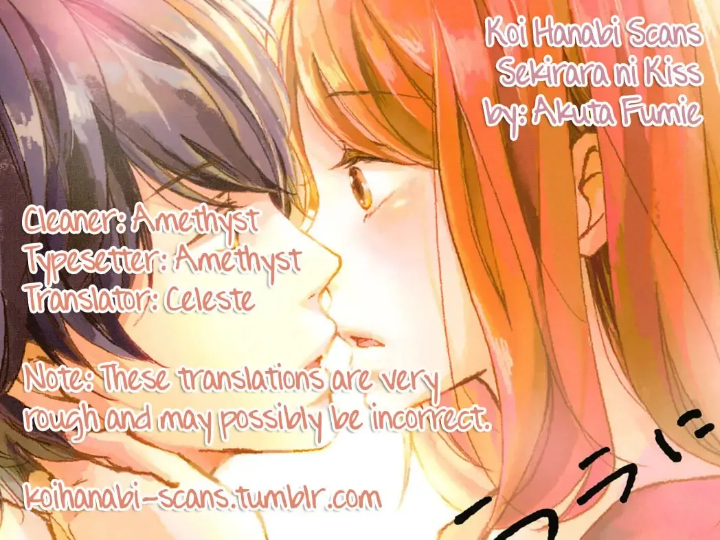 Sekirara ni Kiss Chapter 3 page 1