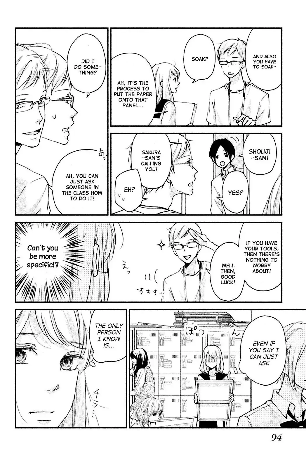Sekirara ni Kiss Chapter 3 page 6