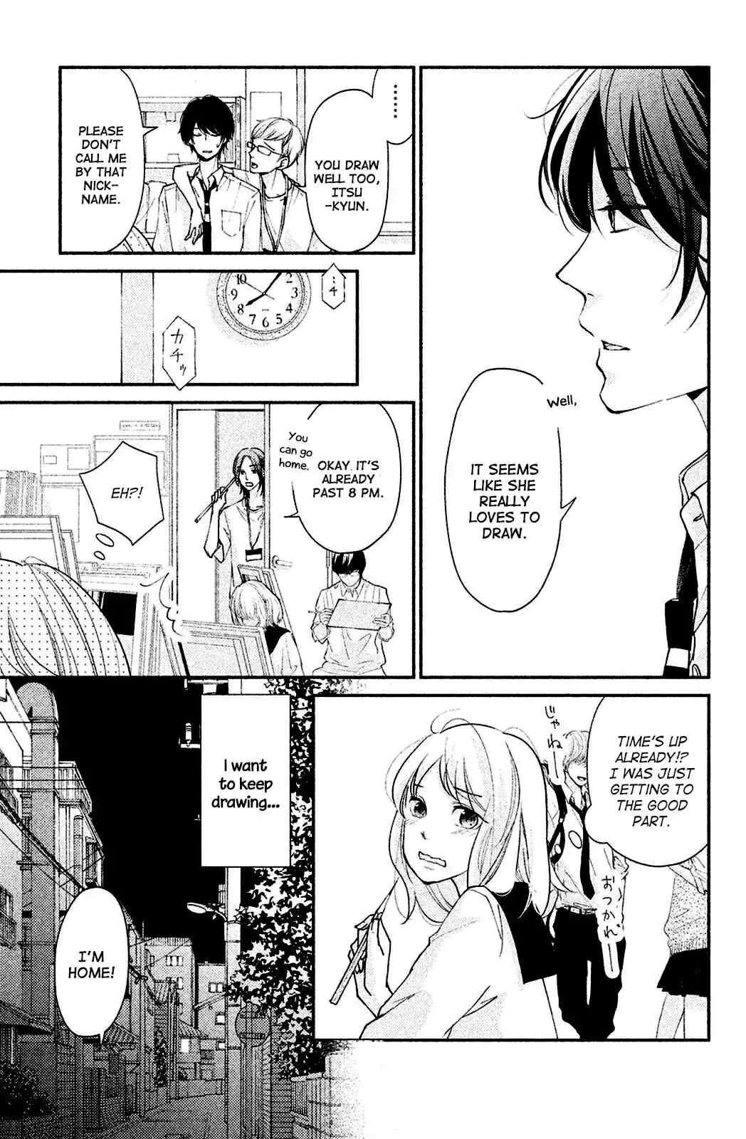 Sekirara ni Kiss Chapter 3 page 11