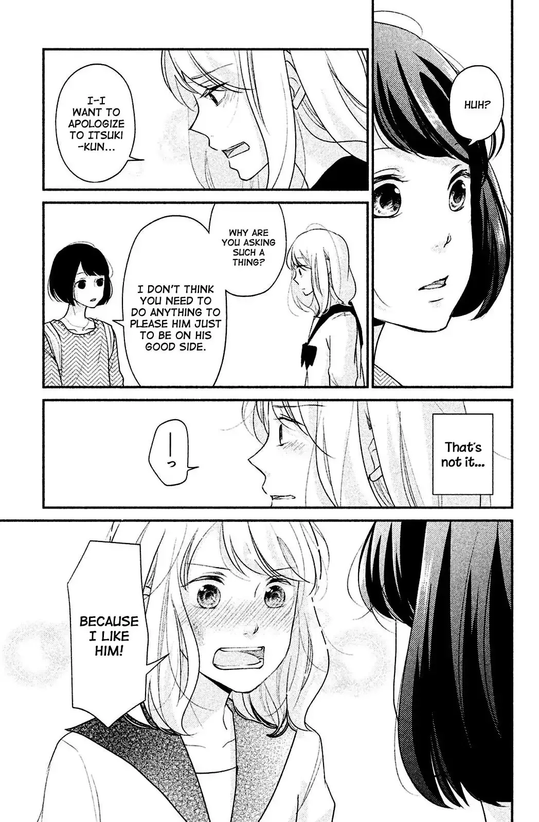 Sekirara ni Kiss Chapter 3 page 21