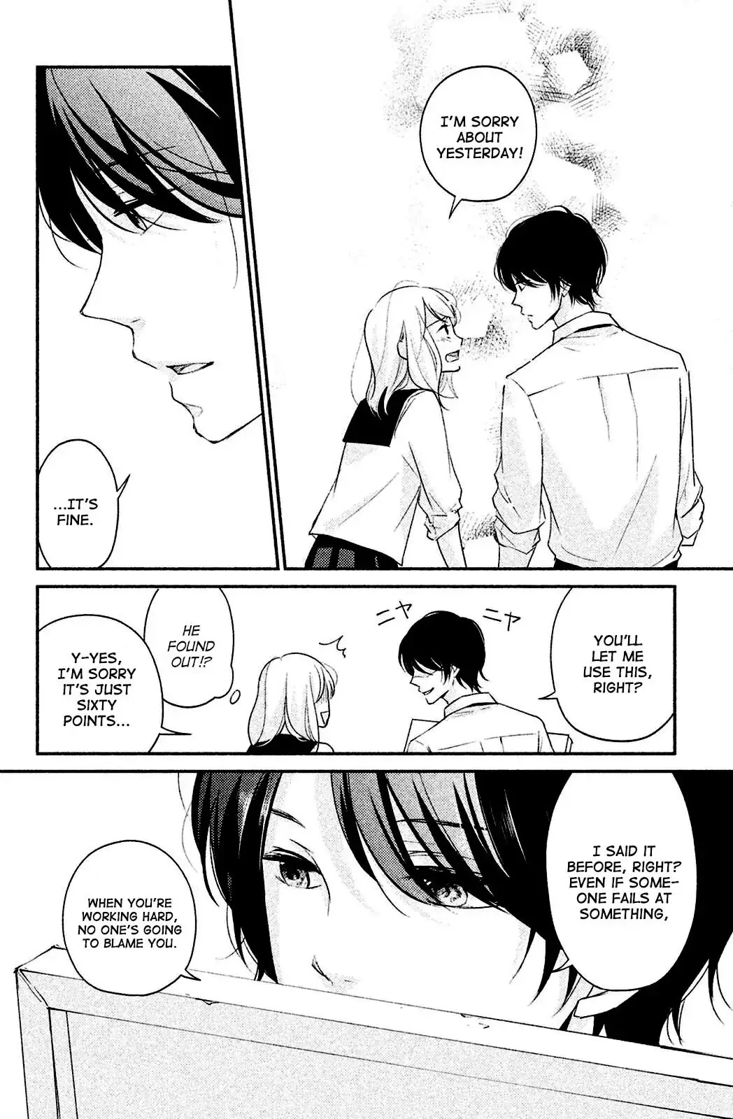 Sekirara ni Kiss Chapter 3 page 28