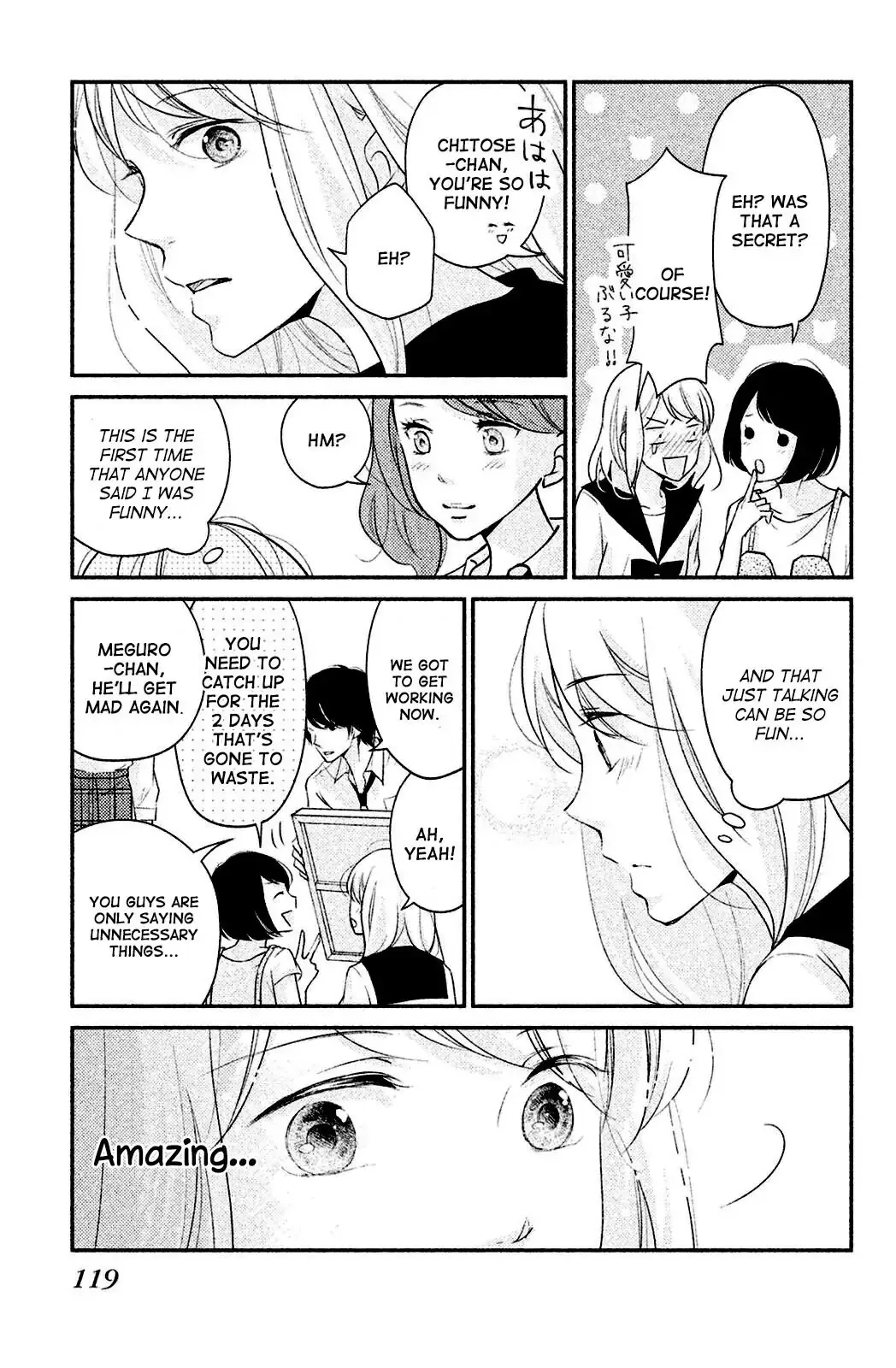 Sekirara ni Kiss Chapter 3 page 31