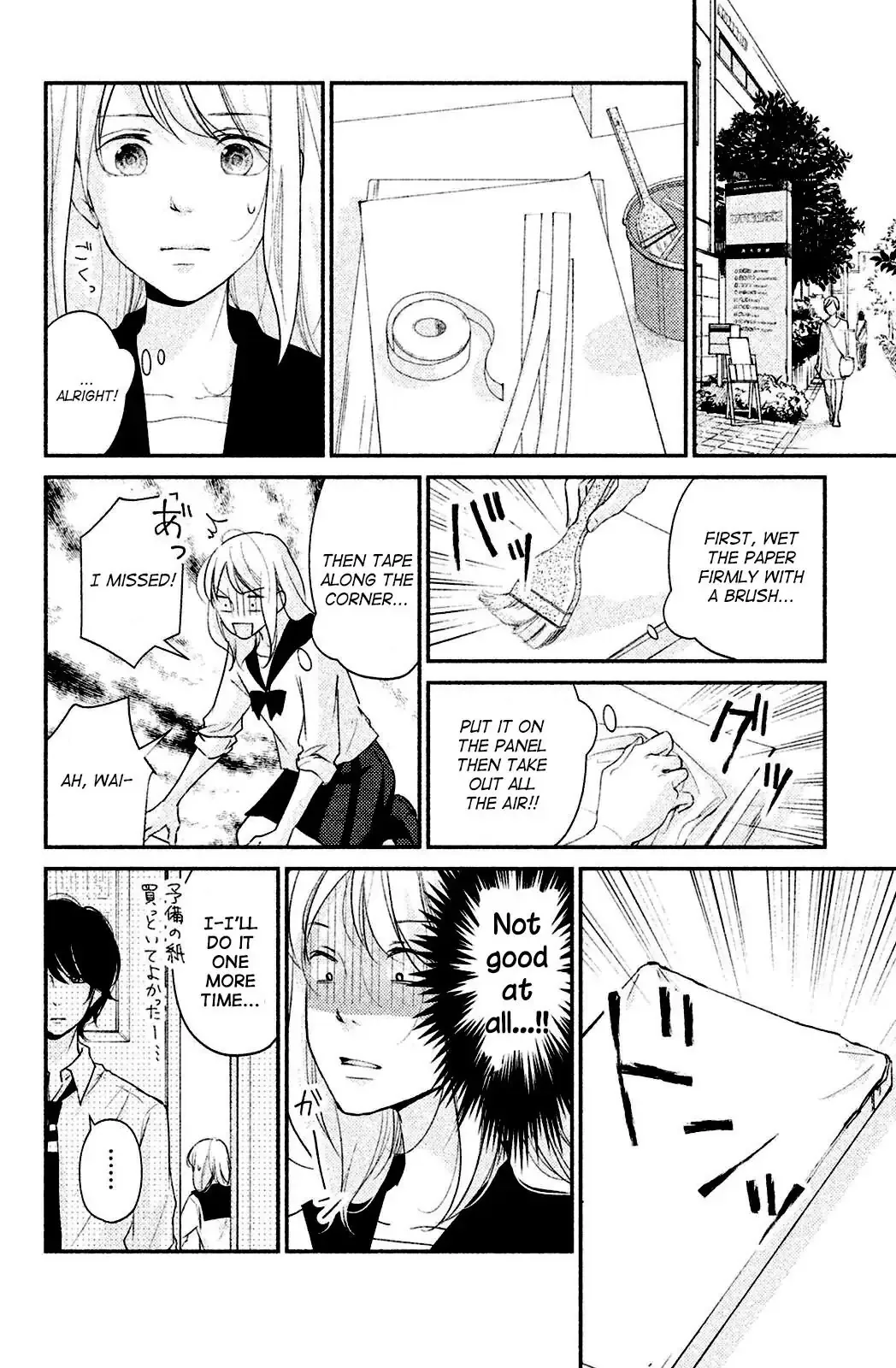 Sekirara ni Kiss Chapter 3 page 26