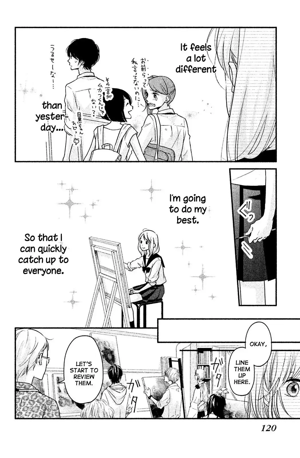 Sekirara ni Kiss Chapter 3 page 32