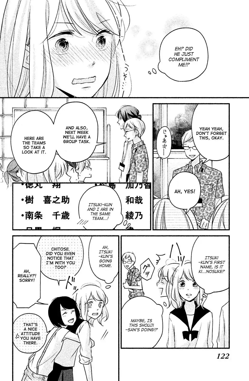 Sekirara ni Kiss Chapter 3 page 34