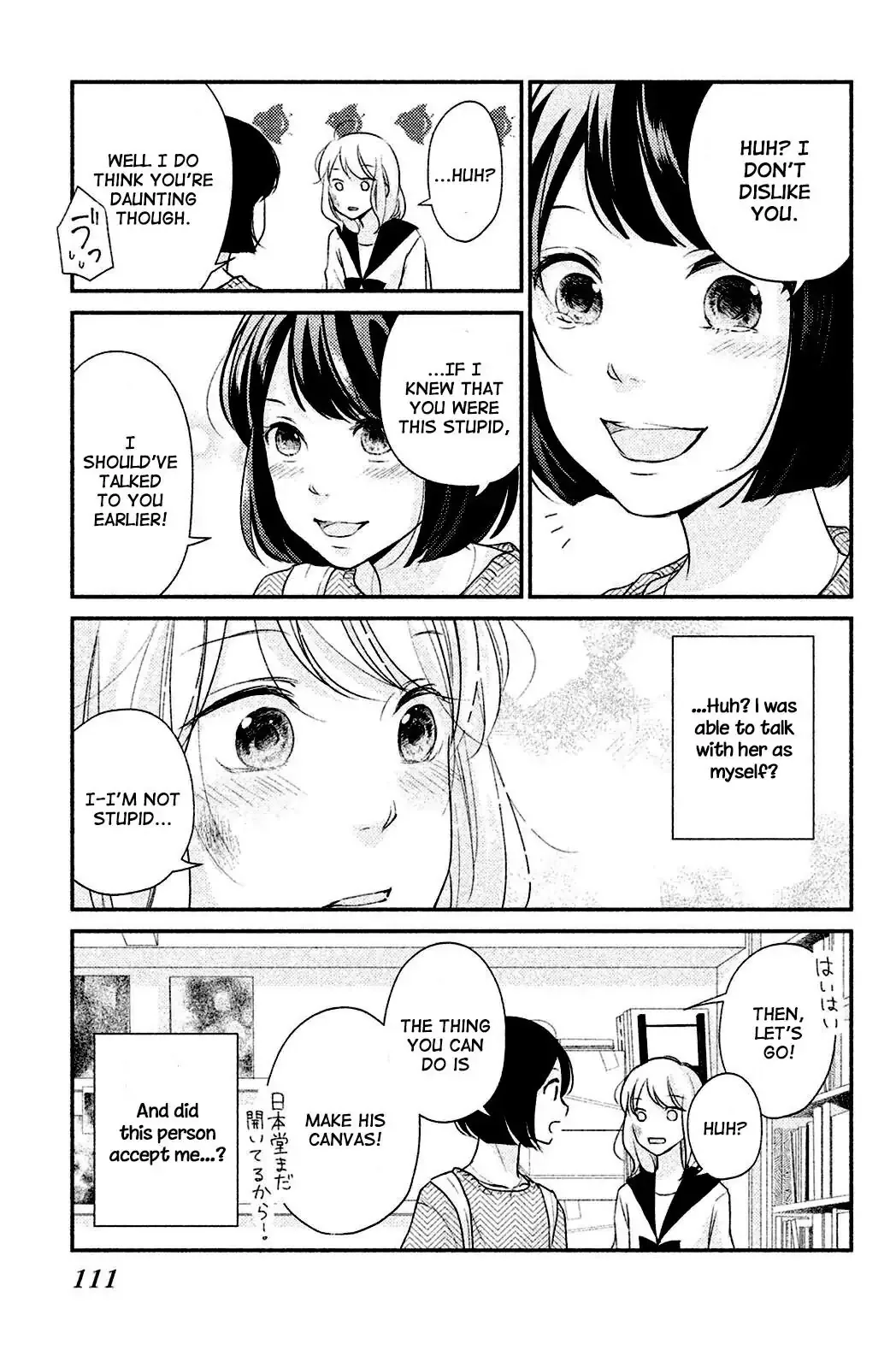 Sekirara ni Kiss Chapter 3 page 23