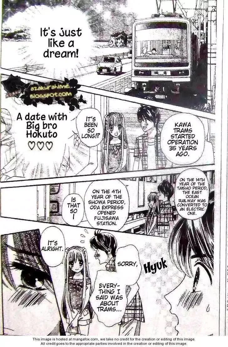 Super Express Hiyokko Chapter 1.2 page 10