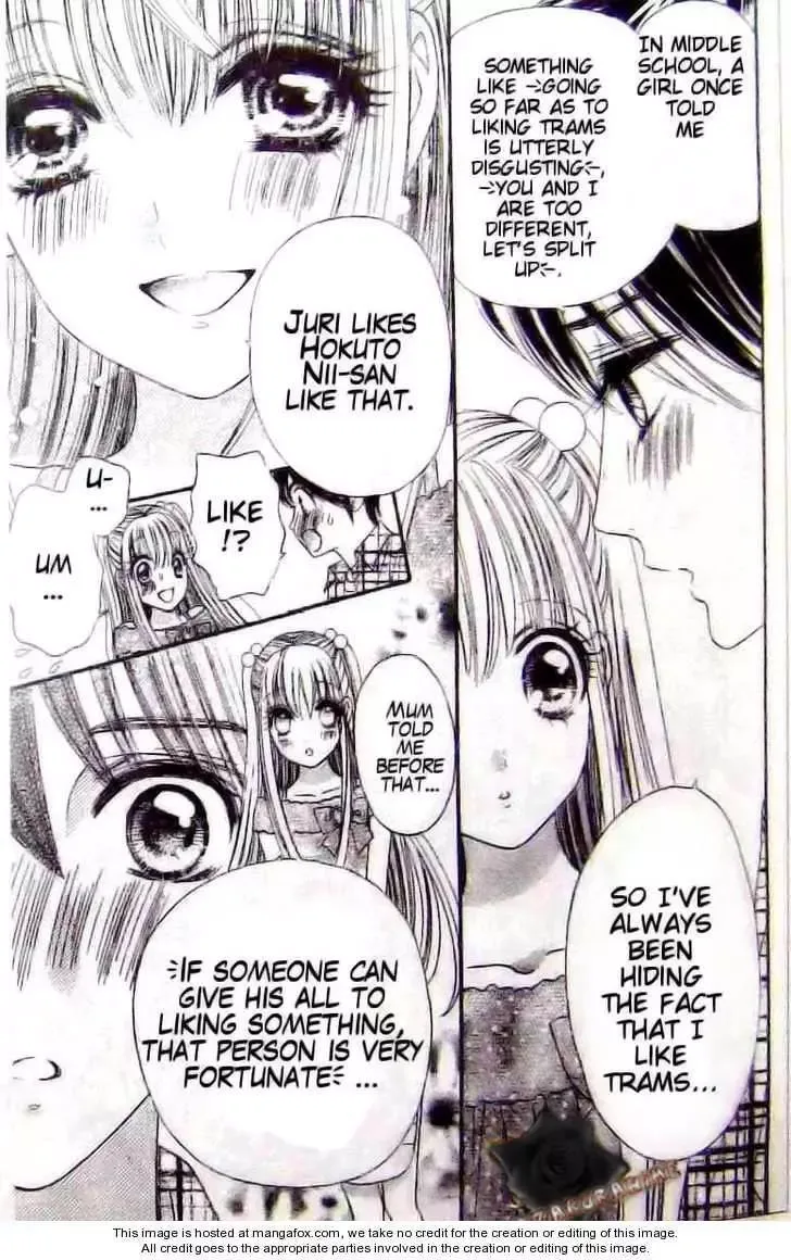 Super Express Hiyokko Chapter 1.2 page 11