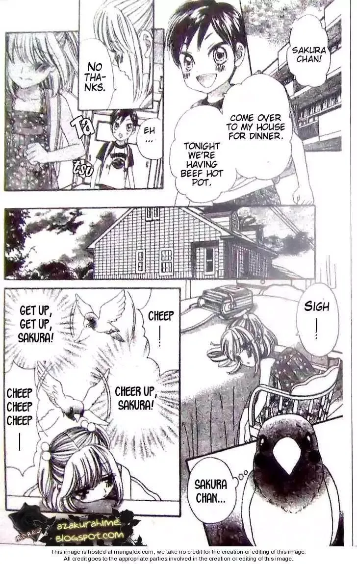 Super Express Hiyokko Chapter 1.2 page 18