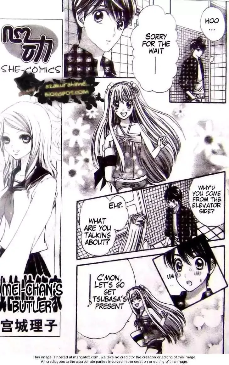 Super Express Hiyokko Chapter 1.2 page 7