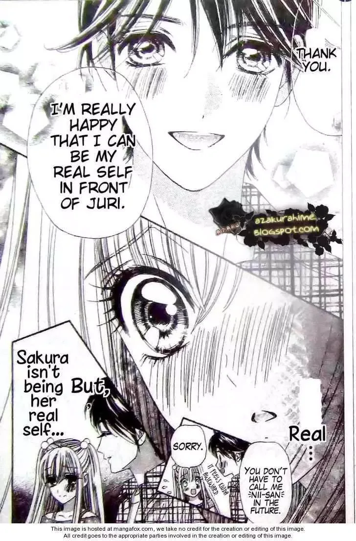 Super Express Hiyokko Chapter 1.2 page 12