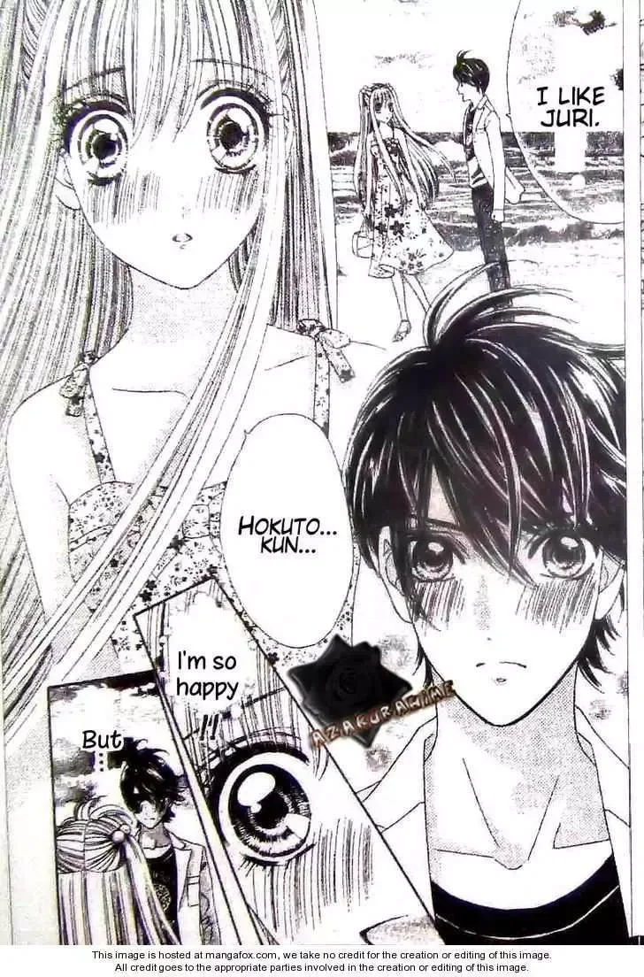 Super Express Hiyokko Chapter 1.2 page 14