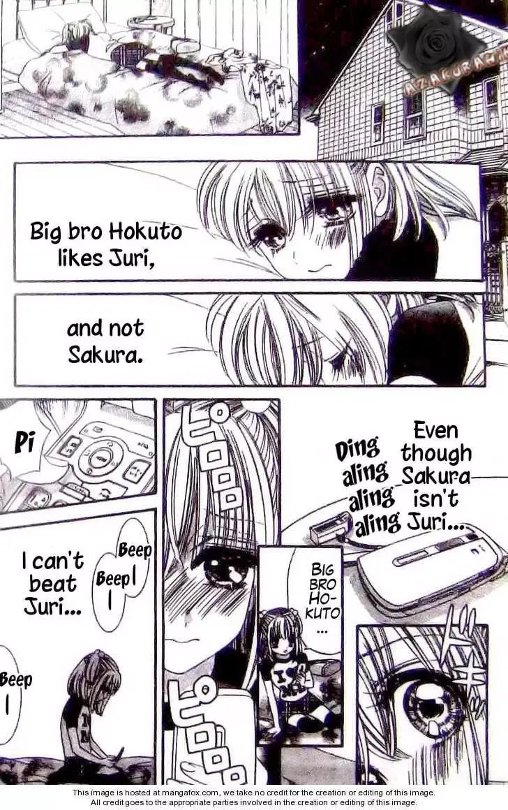 Super Express Hiyokko Chapter 1.2 page 17