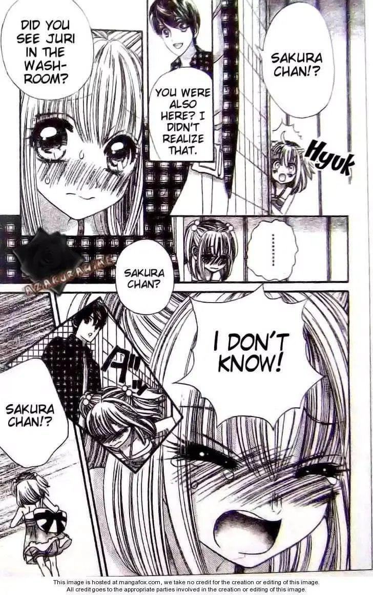 Super Express Hiyokko Chapter 1.2 page 5