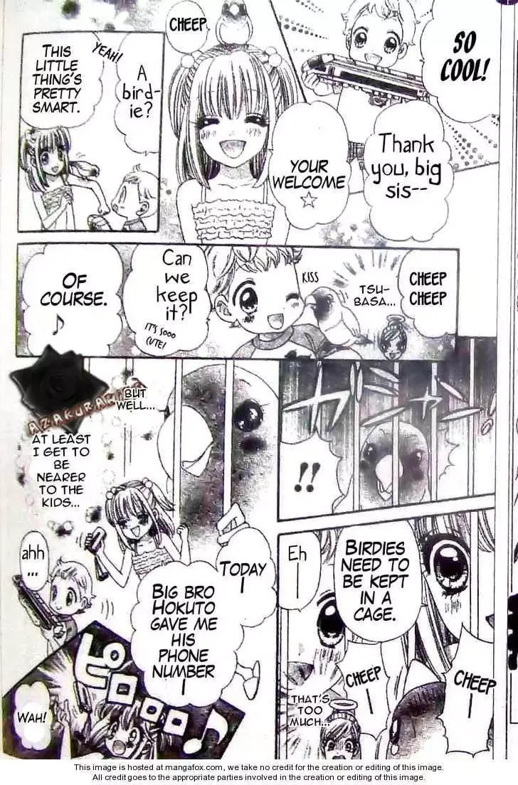 Super Express Hiyokko Chapter 1.2 page 8