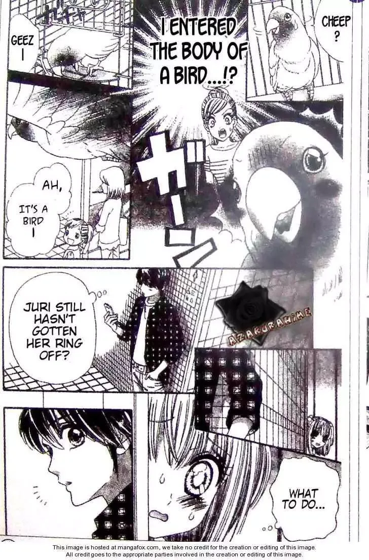 Super Express Hiyokko Chapter 1.2 page 4