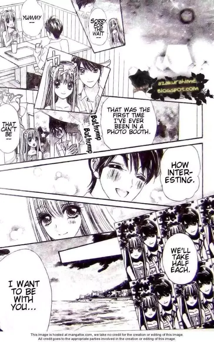 Super Express Hiyokko Chapter 1.2 page 13