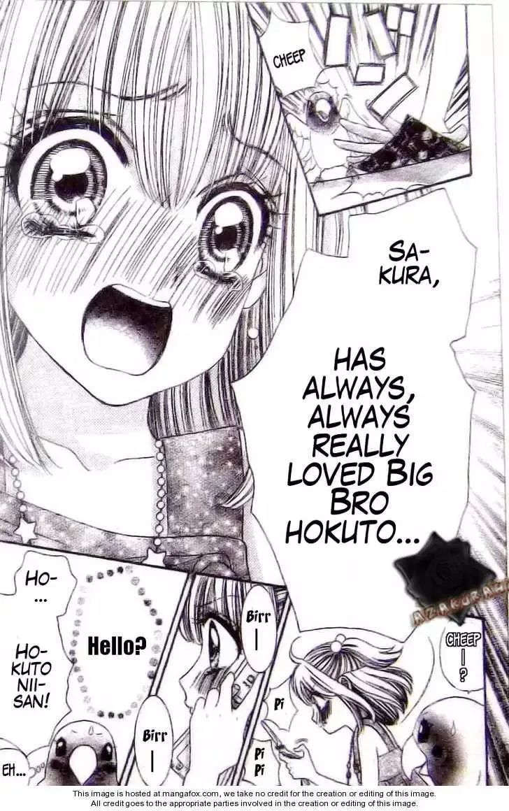 Super Express Hiyokko Chapter 1.2 page 21