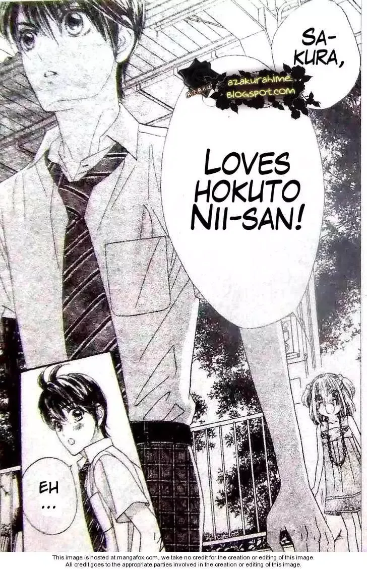 Super Express Hiyokko Chapter 1.2 page 26