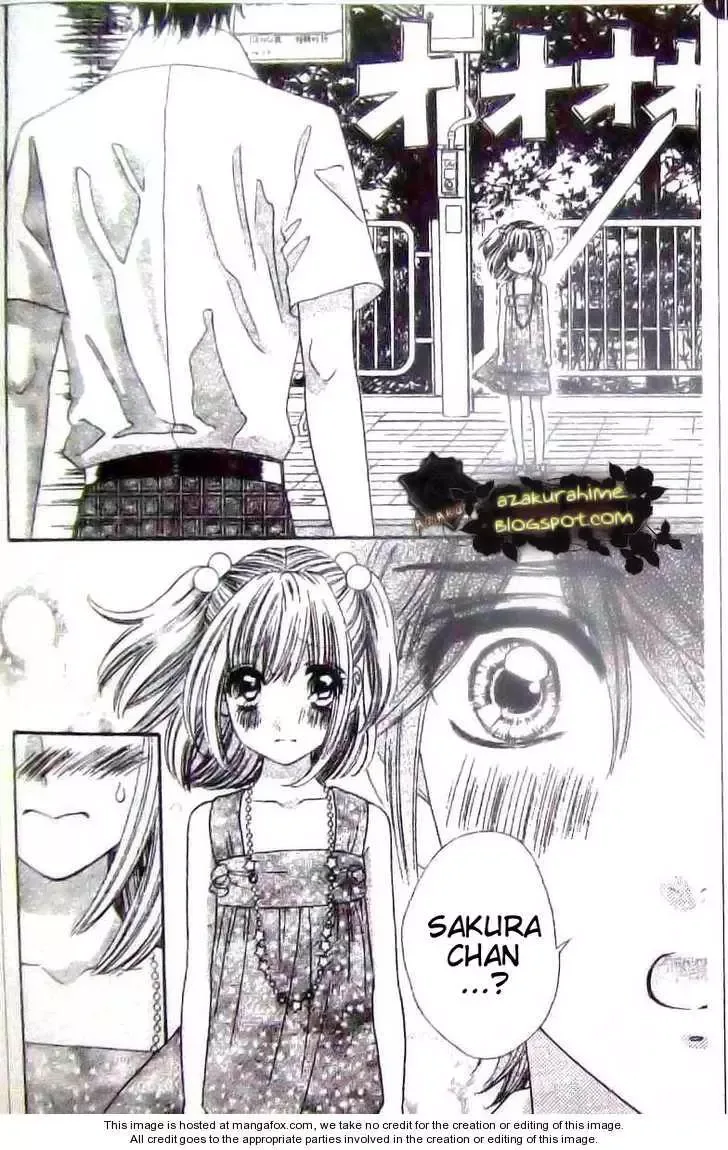 Super Express Hiyokko Chapter 1.2 page 24